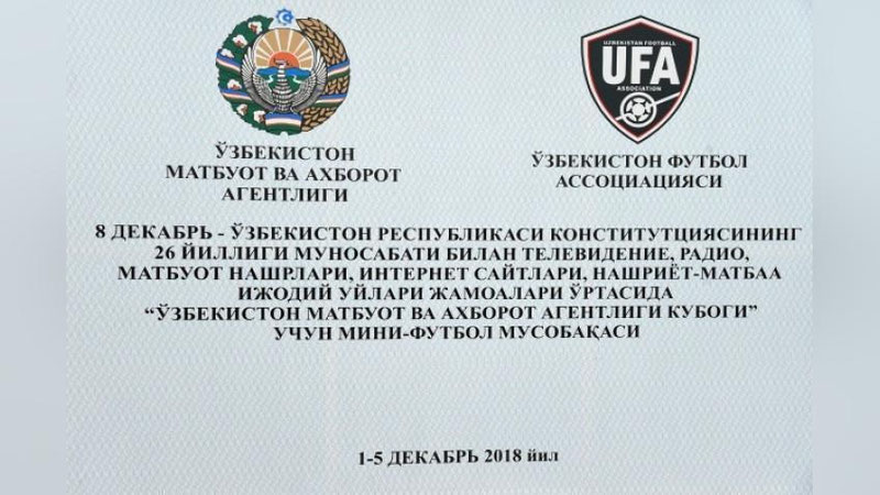 'O`zA futbol musobaqasini g`alaba bilan boshladi'ning rasmi