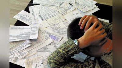 Изрображение 'МОГУТ ЛИ ЗАБРАТЬ БЫТОВУЮ ТЕХНИКУ ЗА ДОЛГИ?'