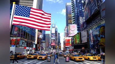 'AQShda qancha o`zbekistonlik muhojir yashaydi?'ning rasmi