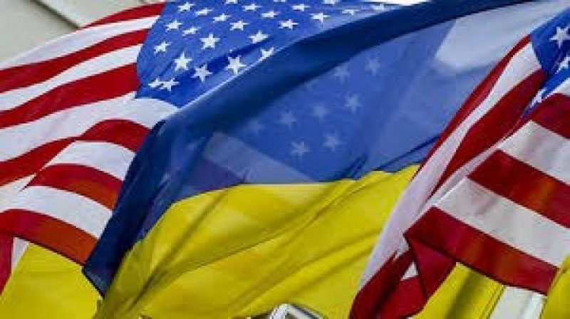 'АҚШ Украинага ҳарбий кўмакни тўхтатди'ning rasmi