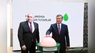 'Prezident Andijon tumanidagi «Andijan Silk.Co» qo`shma korxonasi faoliyatiga start berdi'ning rasmi