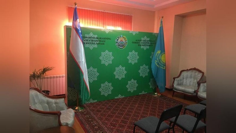 Изрображение 'В Алматы открылось новое здание Генконсульства Узбекистана'
