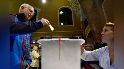 Изрображение 'ИСПАНИЯ НЕ ПРИЗНАЛА РЕФЕРЕНДУМ В КАТАЛОНИИ'