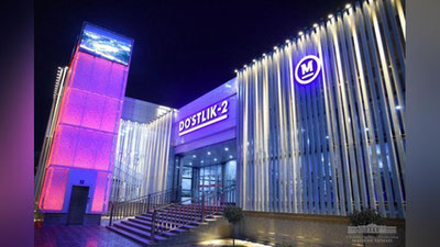 '“Do`stlik” bekati qanday ko`rinishga ega ekanligiga qiziqyapsizmi? (fotojamlama)'ning rasmi