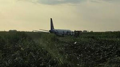 'Simferopoldan uchayotgan samolyot favqulodda qo`nishni amalga oshirdi (Video)'ning rasmi