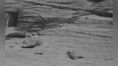 'Олимлар Марс сайёрасида ноодатий ҳолатга дуч келишди'ning rasmi