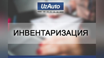 'UzAuto Motors 64 ta avtosalonda avtomobillarni xaridorlarga berishni boshladi'ning rasmi