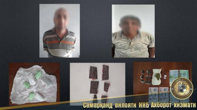 'Samarqandda giyohvand modda savdogarlari ushlandi'ning rasmi