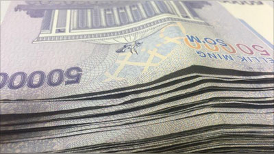 'Byudjetga 350 mln. so`m to`lanishdan bo`yin tovlanganligi fosh bo`ldi'ning rasmi