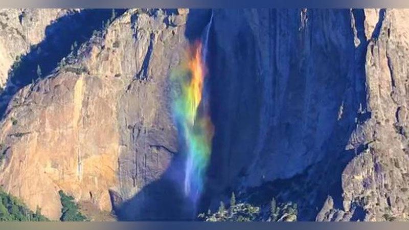 'Шаршара камалак рангларида жилоланди (Видео)'ning rasmi