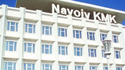 '"Navoiy KMK" DK qayta tashkil etiladi'ning rasmi