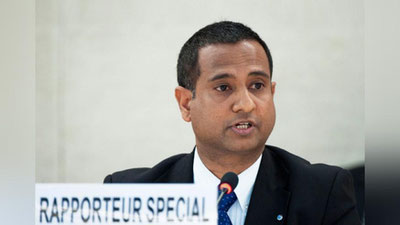 '​BMT INSON HUQUQLARI BO`YIChA KENGAShI MAXSUS MA`RUZAChISI A.ShAHID O`ZBEKISTONGA KELADI'ning rasmi