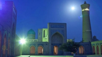 'Arafa kuni Qur`on va duo kechasi onlayn namoyish etiladi'ning rasmi