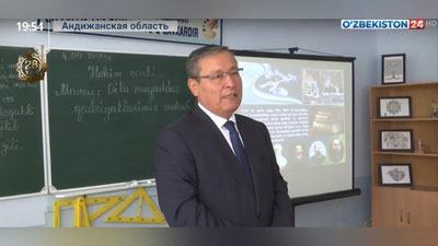 Изрображение 'Хокимы провели уроки Независимости в школах (видео)'