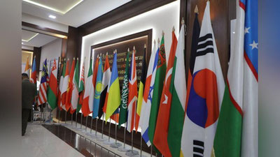 'Namanganda xalqaro tibbiyot va farmasevtika forumida 22 ta investisiyaviy shartnoma imzolandi'ning rasmi