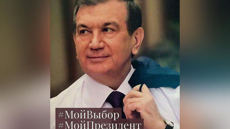 Изрображение 'С ДНЕМ РОЖДЕНИЯ: КАК ПОЗДРАВЛЯЮТ ЛИДЕРА СТРАНЫ В ИНТЕРНЕТЕ (ФОТО, ВИДЕО)'