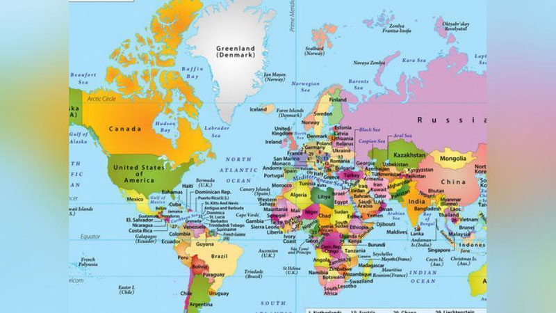 Изрображение 'ЗНАЕТЕ ЛИ ВЫ ГЕОГРАФИЮ?'