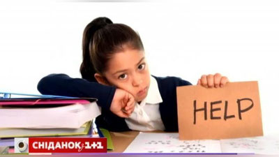 'Maktablardagi psixologiya xizmatini yaxshilash uchun psixologlari qayta tayyorlanmoqda'ning rasmi