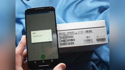 Изрображение 'В Узбекистане намерены ввести штраф за самовольную смену IMEI на мобильных устройствах'