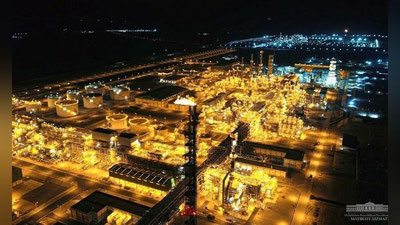 '“Uzbekistan GTL” zavodiga yangi rahbar tayinlandi'ning rasmi