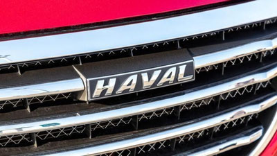 Изрображение 'Китайские автомобили под маркой Haval могут начать производить в Узбекистане'