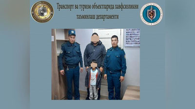 Изрображение 'Потерянный отцом мальчик нашелся на платформе станции "Юнусабад"'