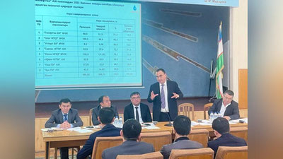 '“Ўзбекнефтгаз”: Республика нефть ва газ геология-қидирув ишлари сарҳисоб этилиб, истиқболдаги вазифалар ражалаштирилмоқда'ning rasmi