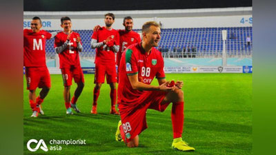 Изрображение 'ИГРОК "ЛОКОМОТИВА" СДЕЛАЛ ПРЕДЛОЖЕНИЕ НА ФУТБОЛЬНОМ ПОЛЕ (ФОТО, ВИДЕО)'