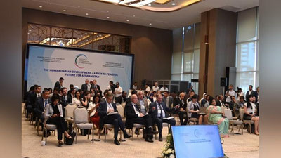 'Энди афғон фуқаролари ҳам Ўзбекистон олий ўқув юртларида таълим олиши мумкин бўлади'ning rasmi