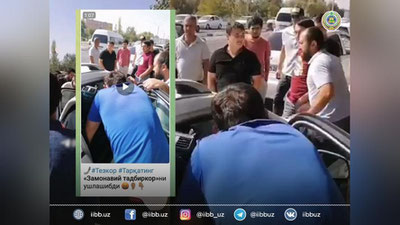 'Toshkentda “Sokin soy” kafesi yaqinida sodir bo`lgan janjal haqida ma`lumot berildi. Aybdorlar qidirilmoqda'ning rasmi