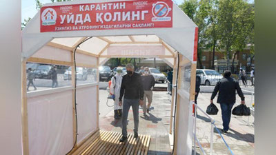 'Poytaxtda karantin talablari kuchaytirildi. Bozorlarda bugundan boshlab...'ning rasmi