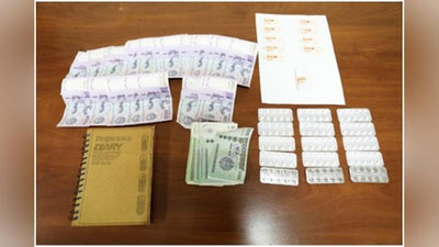 '“Tramadol”ning yashirin savdosiga chek qo`yildi'ning rasmi