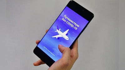 'Rossiyaga boruvchi o`zbekistonliklar maxsus ilovadan foydalanishlari shart bo`ladi'ning rasmi