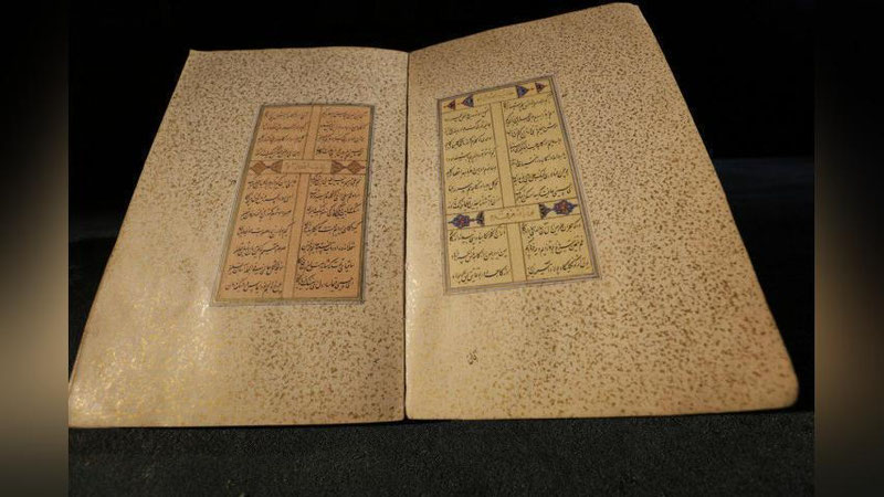 '“Devoni Husayniy” – kitobat san`atining nodir namunasi'ning rasmi