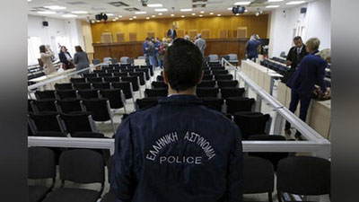 'Gruziyalik qonunbuzar 290 yillik qamoq jazosiga mahkum qilindi 'ning rasmi