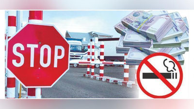 '​1 mld 143 mln so`mlik tamakini chegaradan "o`tkazib" bermoqchi bo`lgan bojxonachi "amaki"lar haqida....'ning rasmi