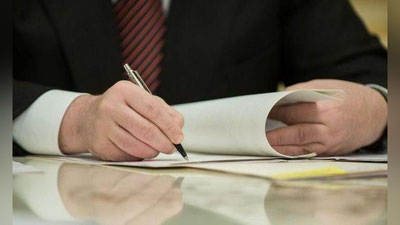 'Prezident qarori bilan Davlat aktivlarini boshqarish agentligi tashkil etildi'ning rasmi