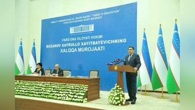 Изрображение 'В Ферганской области лучшие учителя получат надбавку от администрации региона'