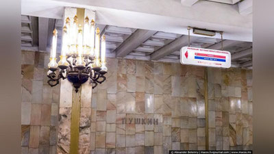 Изрображение 'НА СТАНЦИИ МЕТРО В ТАШКЕНТЕ НА РЕЛЬСЫ УПАЛ ПЕНСИОНЕР'