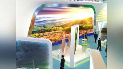 Изрображение 'УЗБЕКИСТАН НА EXPO-2017: ПРЕЗЕНТАЦИОННЫЙ РОЛИК (ВИДЕО)'