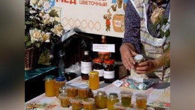 'ФАРҒОНА ШАҲРИДА АНЪАНАВИЙ АСАЛ БАЙРАМИ ЎТКАЗИЛМОҚДА'ning rasmi