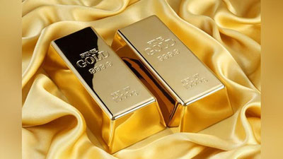 'Sobiq hokimning uyidan 13 tonnadan ziyod tilla chiqdi'ning rasmi