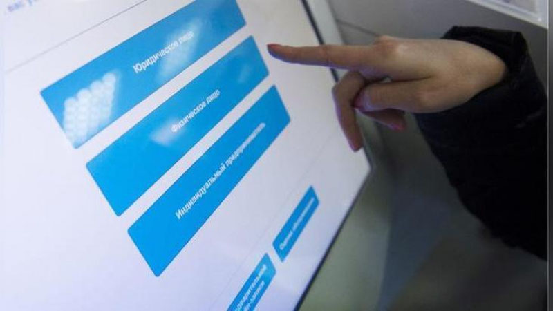 'Noqonuniy tadbirkorlik faoliyatiga chek qo`yildi 'ning rasmi