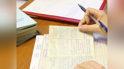 Изрображение 'КОГДА НАЧИНАТЬ ГОТОВИТЬ ДОКУМЕНТЫ ДЛЯ ВЫХОДА НА ПЕНСИЮ?'