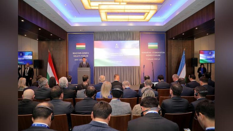 Изрображение 'В Будапеште состоялся Узбекско-венгерский бизнес-форум'