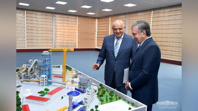 Изрображение 'Президент посетил новый цементный завод в Сурхандарье (фото)'