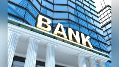 Изрображение 'В Узбекистане выданы лицензии двум новым банкам'