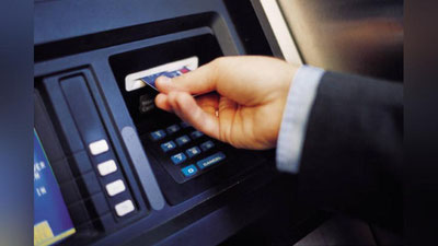 'Markaziy bank bank kartalaridan echilgan naqd pullar hajmini ma`lum qildi'ning rasmi