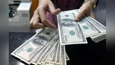 'Endi valyuta sotib olishda pasport talab etlmaydi, ammo miqdori belgilandi'ning rasmi