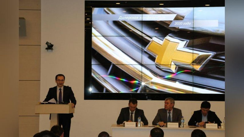 '“O`zavtosanoat”da UzAuto Motors dilerlari konferensiyasi bo`lib o`tdi'ning rasmi